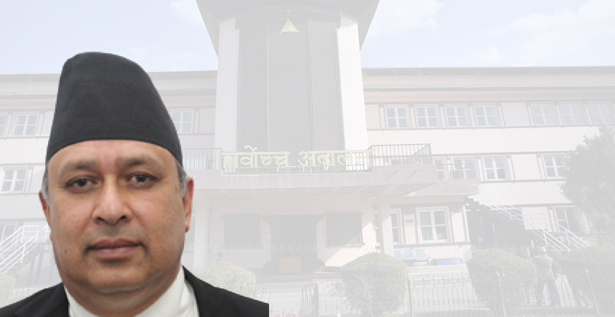 Parliamentary Hearing Committee invites complaints against Karki recommended for CJ